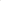 SLFHELENA Dress - Birch